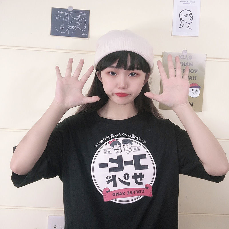 

2021 New 100% Cotton Female Will See Tops Harajuku Japan Sweet Short T-shirt Schoolgirl Best Friend Clothes G11a, Yellow