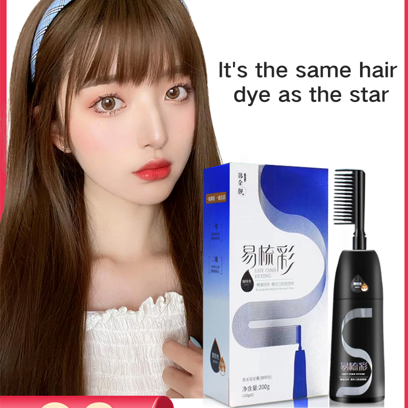 

Han Jinliang authentic pure plant hair dye without injury