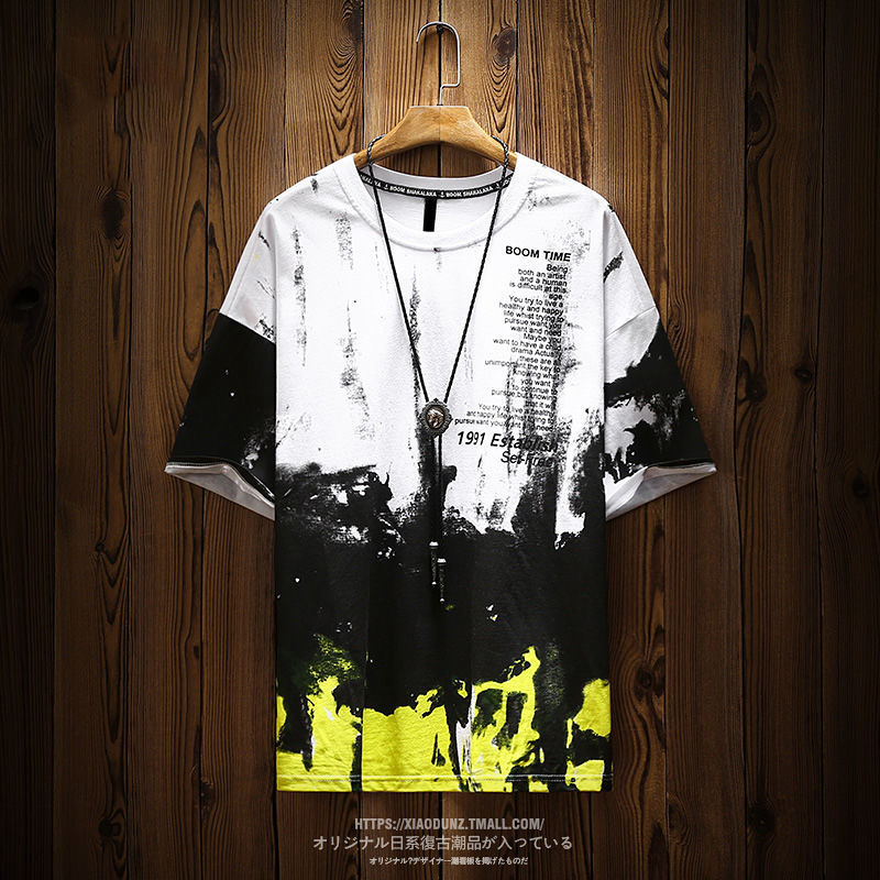 

New 2021 Summer Funny Tie Dyed t Shirts Men Harajuku Hip Hop Casual Short Sleeve Tops Tees Cool Loose Tshirt Streetwear Male 94f3