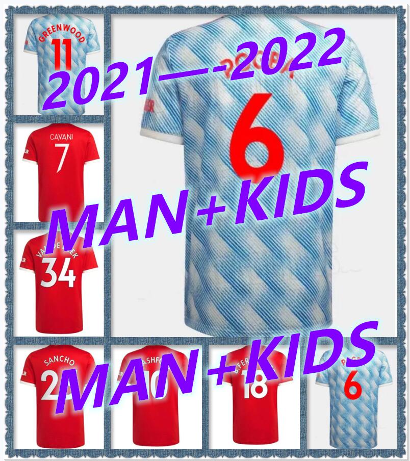

2021 2022 SANCHO Player Version Soccer Jerseys VARANE FERNANDES Kids Man kit Football Shirt 21 22 equipment