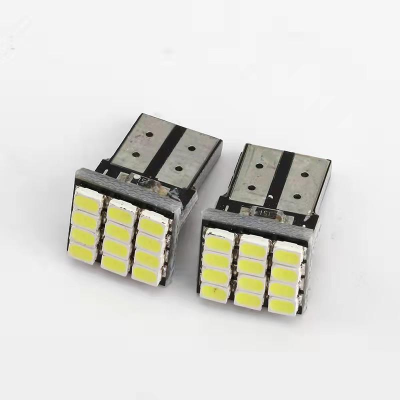 

Emergency Lights Bulbs For License Plate Light Width Ceiling Lamp Car Door Instrument Decoding
