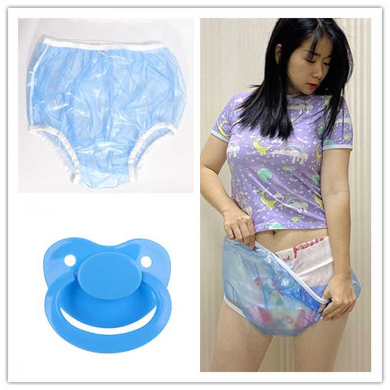 

ABDL adult diapers onesize blue incontinence panties PVC reusable adult baby pants diaper plastic pants plus 1 adult pacifier H0830, Clear