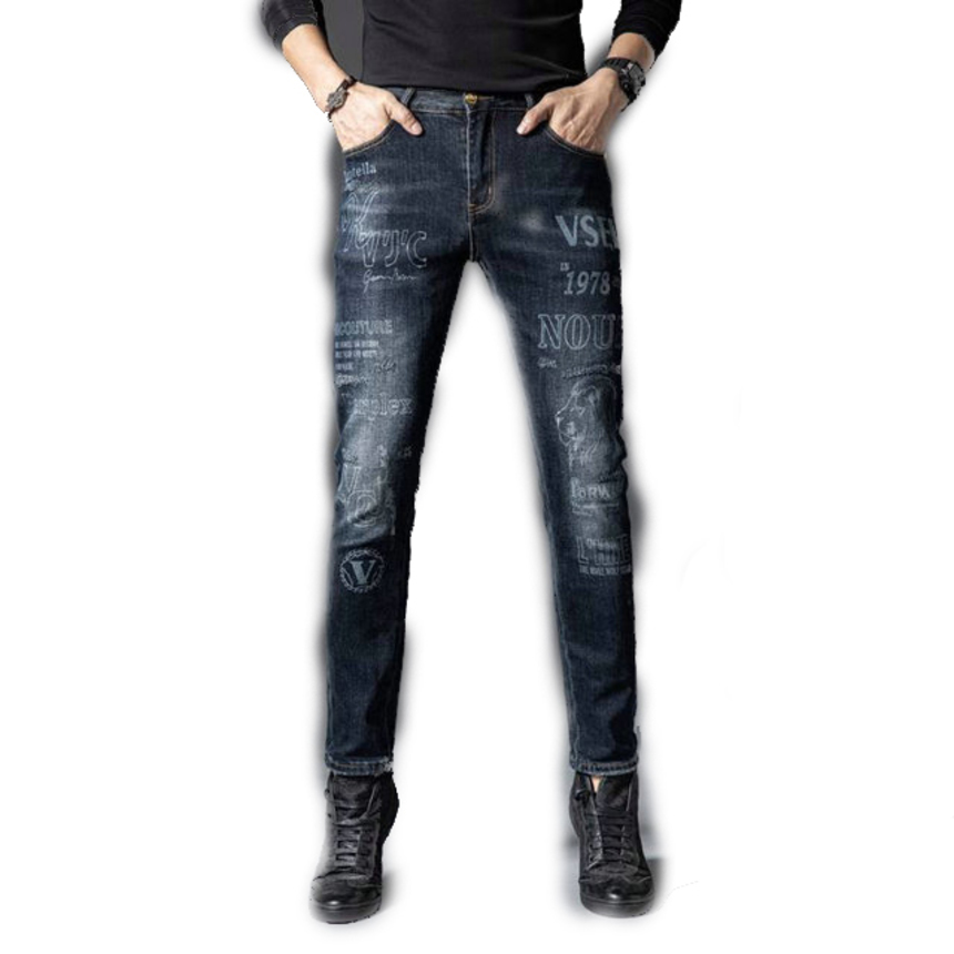

Men's Jeans Fashion Sweat Knee Protector Patchwork High Street Fashions Jogger Trousers Men Elastic Waist Harem Pant Pencil 17, Blue