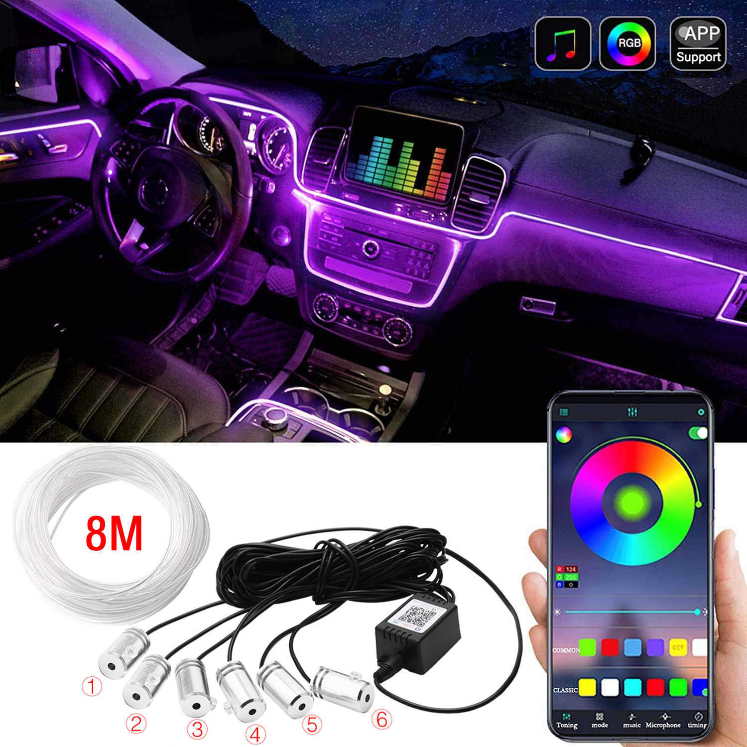 

1 Suit 4/5/6 in 1 Car APP Bluetooth Control Flexible Led Strip Lights DIY Refit Auto Interior Atmosphere Decoration RGB 5050 12V