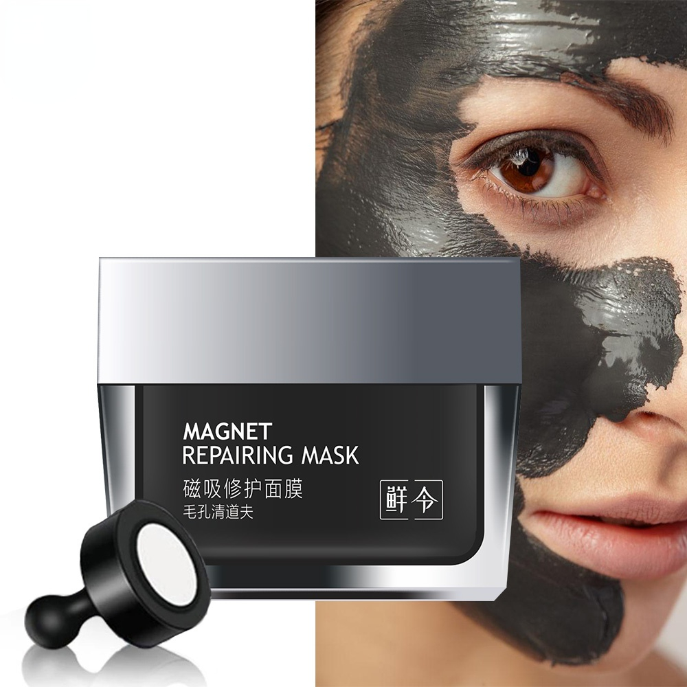 

80g Magnetic Facial Mask kit Mineral-Rich Dead Sea Mud Masque Blackhead Removal Deep Pore Cleaning Face Mask Skin Care