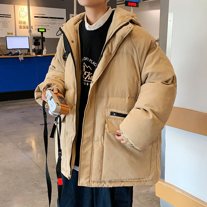 

2021 New Winter Thick Jacket Men's Parka Warm Fashion Casual Big Pocket Hooded Men Loose Korean Short Coat Mens Clothes M-3xl Emjo, Khaki