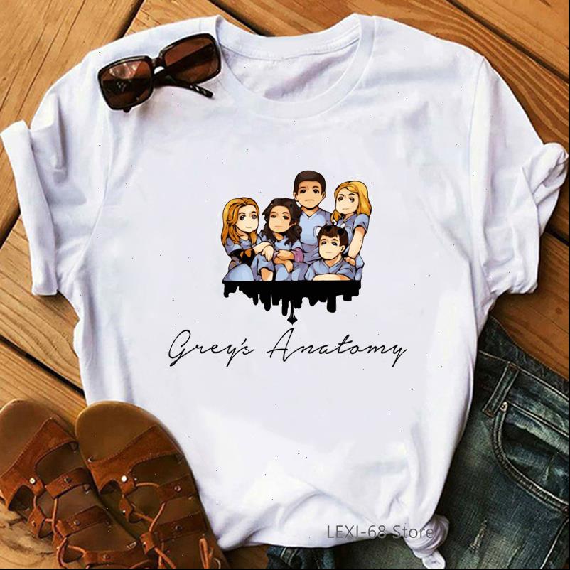 

vogue t shirt women youre my person greys anatomy cartoon print female t shirt graphic tees women aesthetic clothes tshirt, White