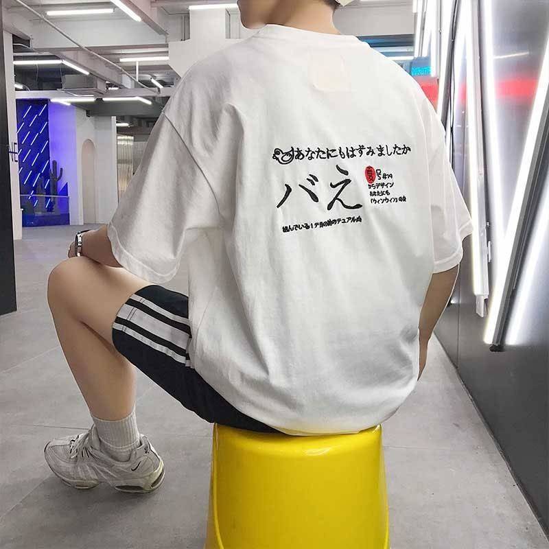

2021 New Moda Bordado Japons Meia Manga Camisas Hip Hop Casual Tshirts Streetwear Masculino Vero Camisetas t Camisa Zist, Black