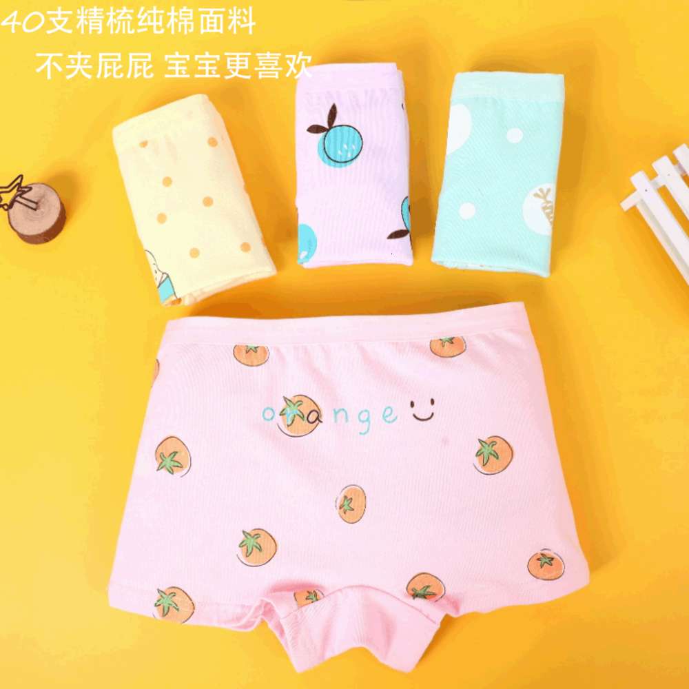 

panties Children's underwear all cotton girl's boxer pure little baby's, Camo