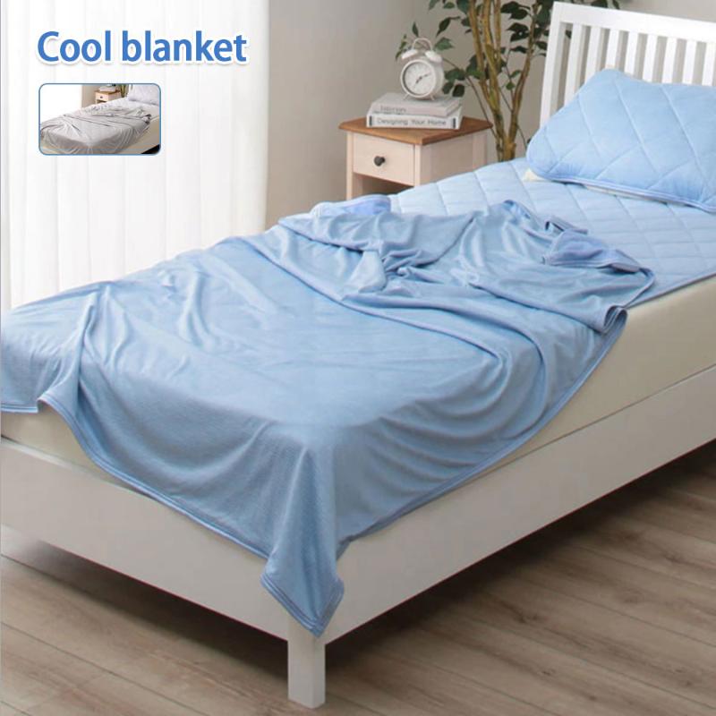 

Blankets Summer Cooler Blanket, Anti-Allergic And Breathable Bed Using Curved Cooling Fibers To Keep You Cool All Night