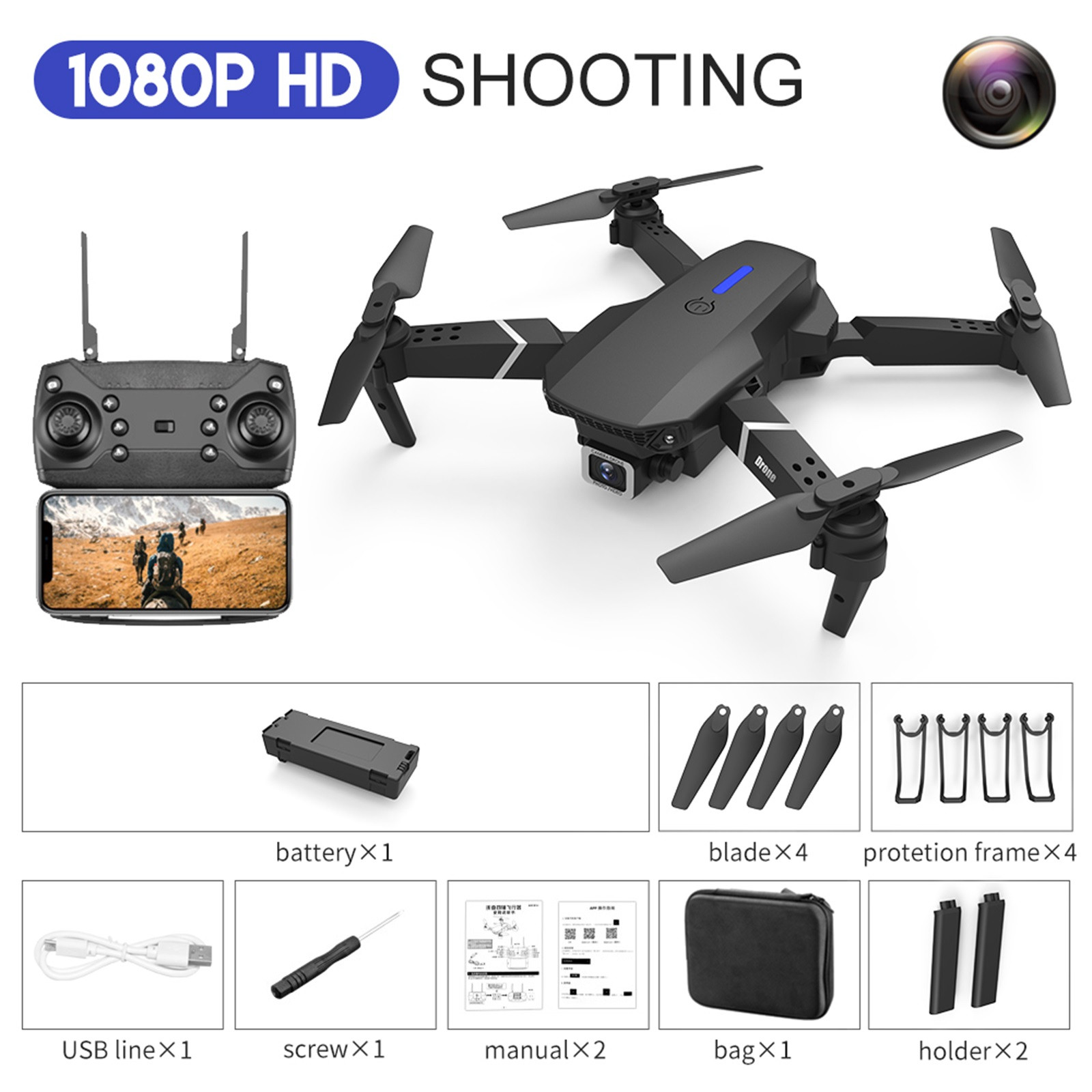 

LS-E525 Mini Drone 1080P Single Camera Aerial Photography Long Endurance Quadcopter rc helicopter child Dron Gift, White