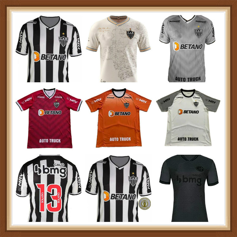 

2021 Atletico Mineiro soccer jersey 2022 Home #10 R.OLIVEIRA #9 V.CHARA Shirt Away white Football uniform, Orange