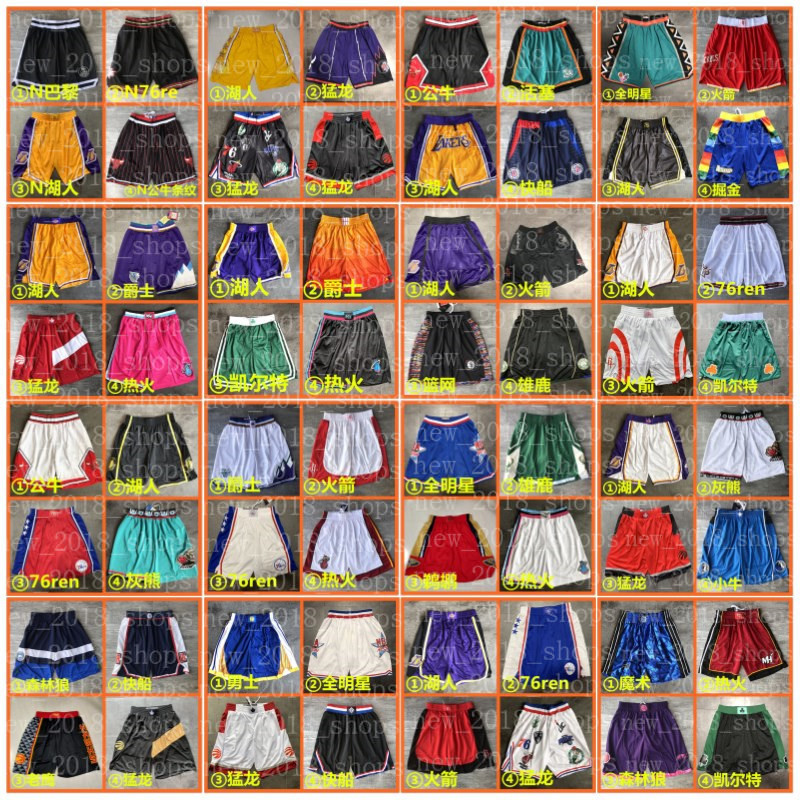 

Shorts Basketball Pocket Mitchell Retro Stitched Chicago Bull Boston Celtics Golden State Warrior Miami, Black;red