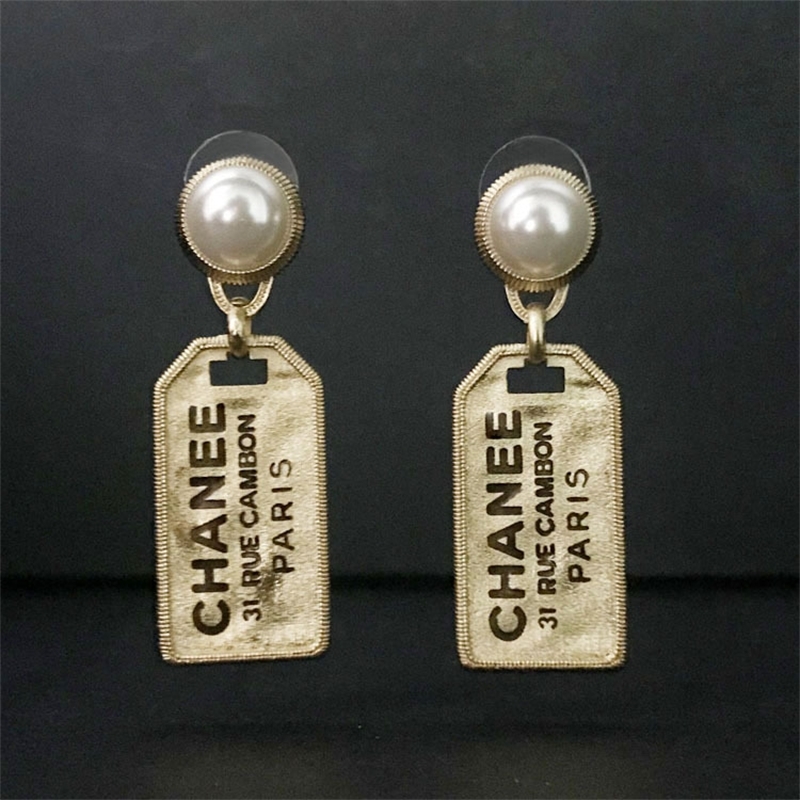 

Xiangjia Shen Mengchen same geometric boarding pass letter Earrings small Xiangfeng Earrings Xiangjia color protection electroplated gold3, Golden