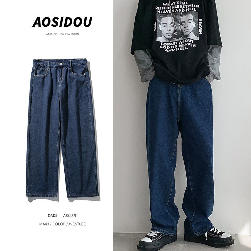 

2021 New Korean Style Straight Men's Fashion Solid Color Retro Casual Jeans Pants Men Streetwear Loose Hip-hop Denim Trousers Mens 2ouo, Black