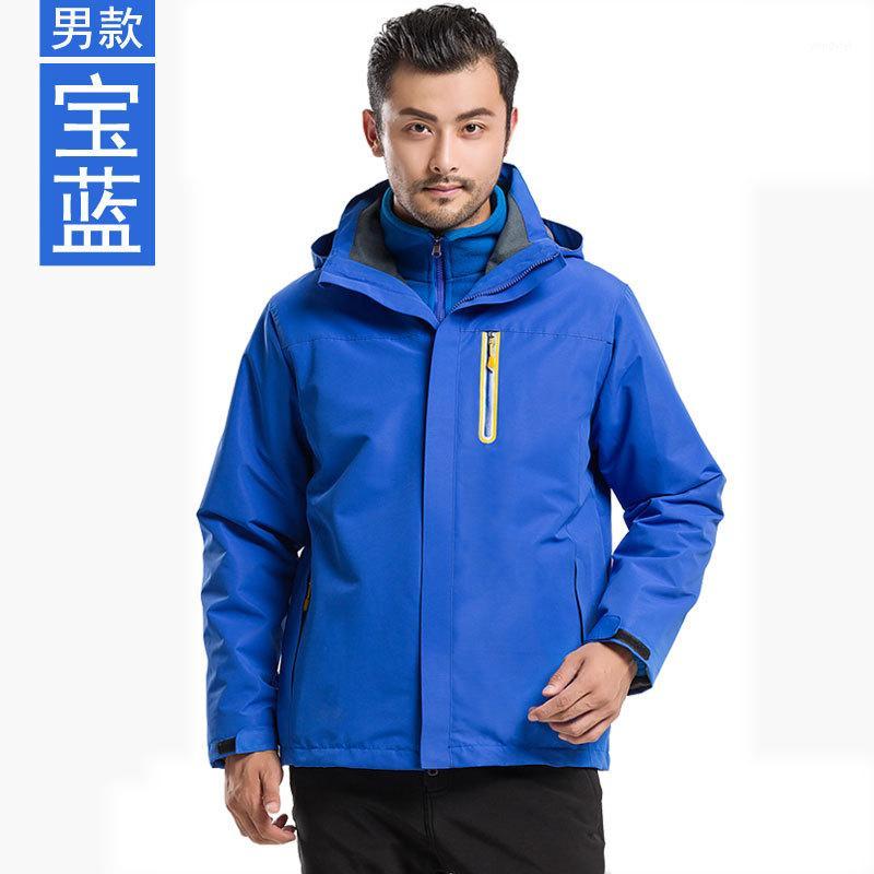 

Outdoor Jackets&Hoodies Autumn And Winter Men Women Smart Heating Jackets Lovers Windproof Waterproof Mountaineering Jacket Hiking Jacket1, Man orange