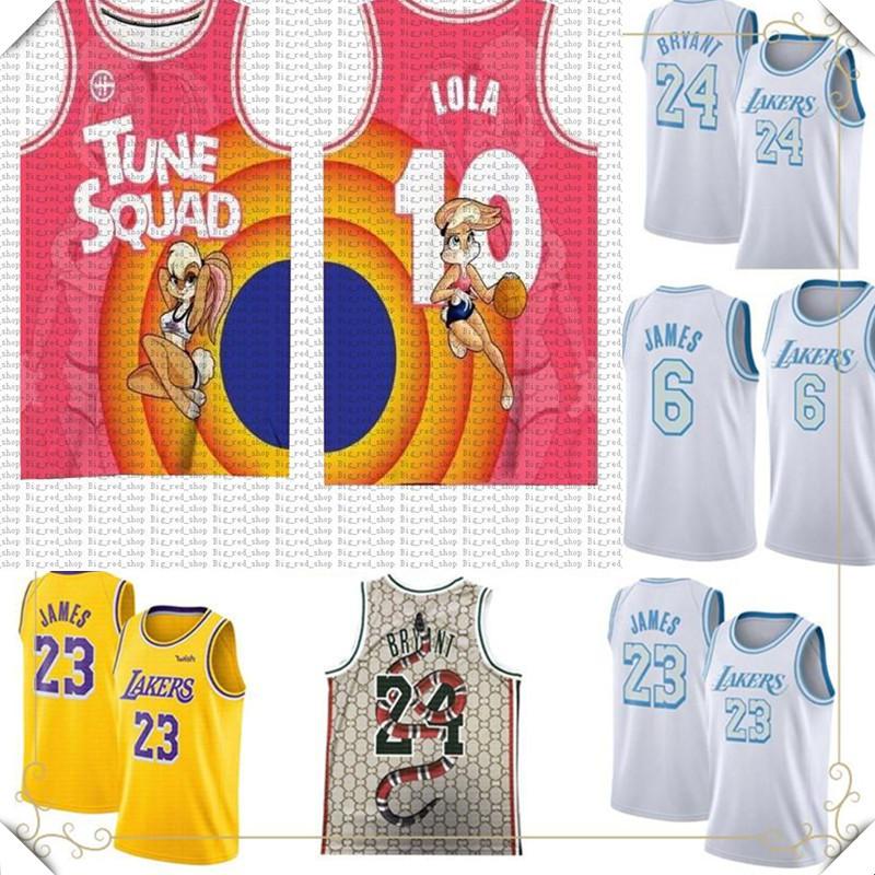 

Mens Movie Space Jam Tune Squad Gray 10 LOLA 999, Jersey
