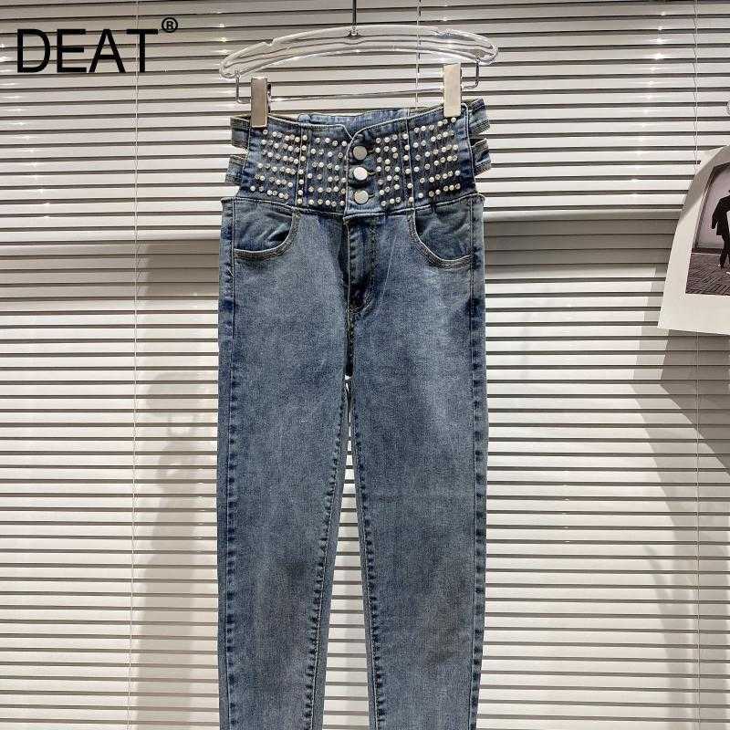 

DEAT Women Beading Elastic Slim Pencil Jeans Solid Color High Waist Pants Fashion Temperament Spring Summer 11B026 210709, Blue