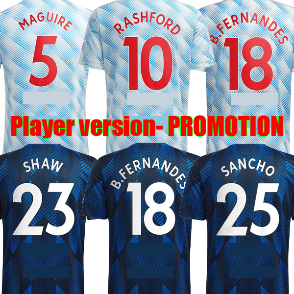 

mystery boxes PLAYER VERSION soccer jerseys 21 22 season BRUNO FERNANDES SANCHO SHAW RASHFORD LINGARD POGBA Football top soccer shirts, Men away