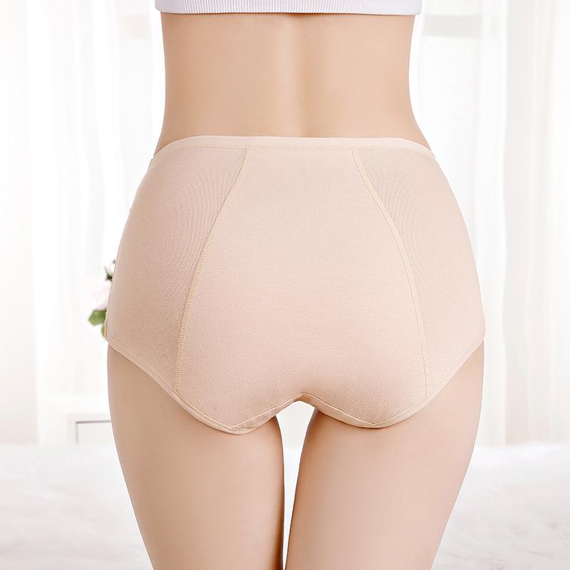 

Women's Panties IZICFLY Patchwork Period Underwear Women Plus Size Cotton Female Panty-Random Color-3 Pcs, Black;pink