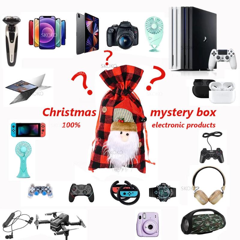 Party Favor Christmas Gifts Lucky Numbers Surprises Mysterious Blind Boxes Santa Claus's Exquisite Electronic Products Are Waiting For You !-image-744201633