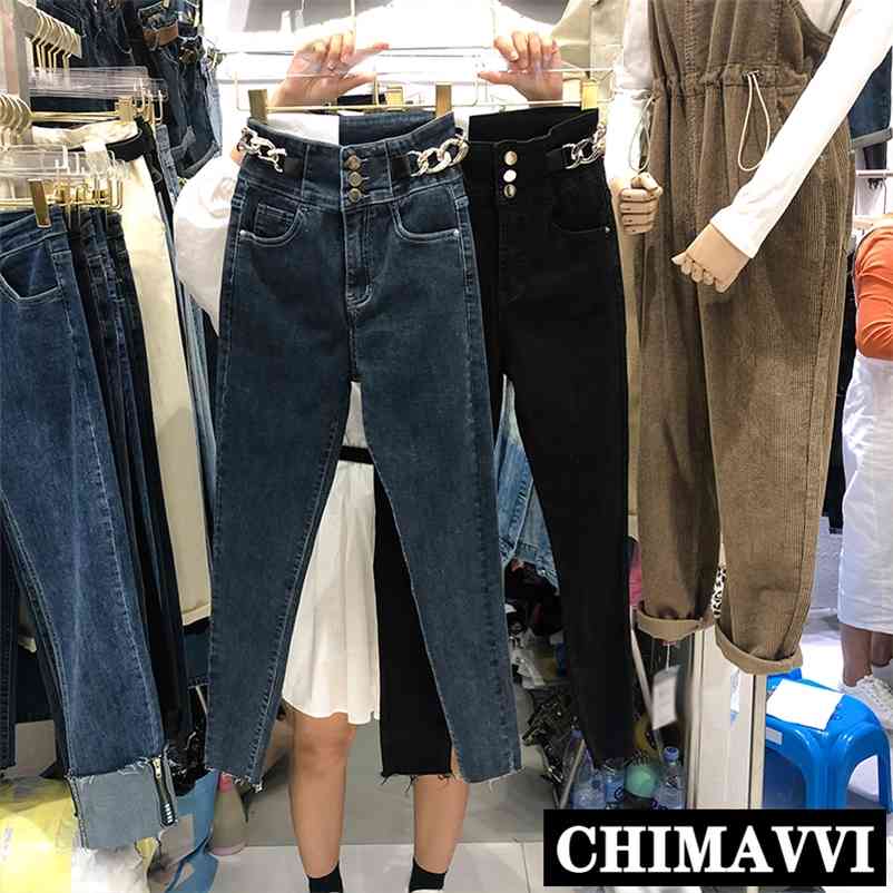 

Autumn High Waist Tight Fitting Jeans Slim Gold Chain Decoration Stretch Black Pencil Pant 210629, Blue grey