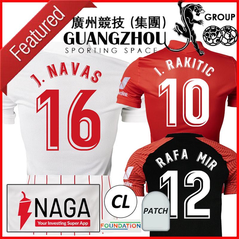 21/22 Camiseta Sevilla FC Jersey de football I.Rakitic Papu Gomez J.Navas Home White 2021 2022 Chemise de football Hommes Kit Kit Enfants Ensembl