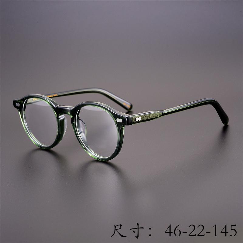 

Fashion Sunglasses Frames Arrive Vintage Acetate Eyeglass Frame Miltzen Hand Made Women Men Classical Round Style High Completed Original Qu