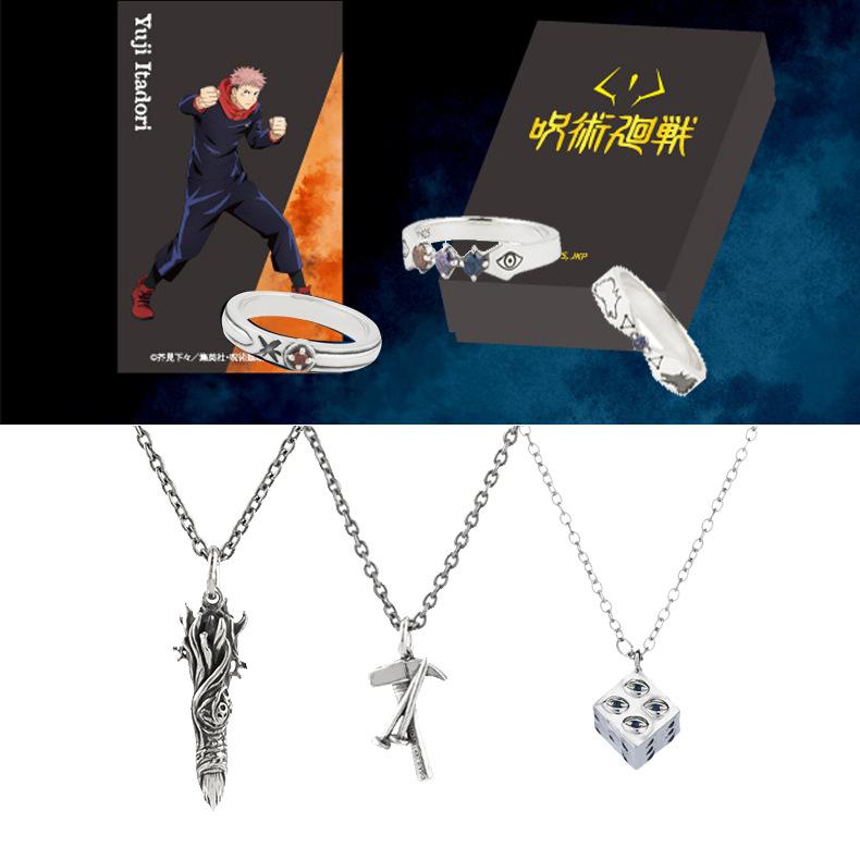 

Pendant Necklaces Wholesale Anime Jujutsu Kaisen Necklace Ring Itadori Yuji Cosplay Accessories Gojo Satoru Kugisaki Nobara Suit