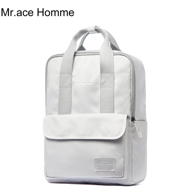 

Backpack White Laptop Women Square Waterproof Ladies School Backpacks For Girl College Bag With Handle Travel Bagback, Beige