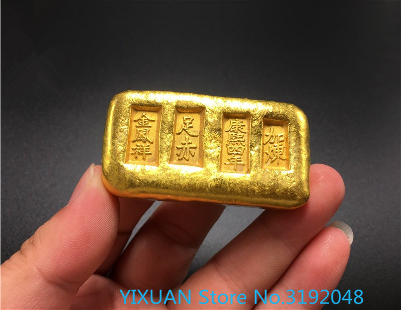 

Gold ingots from the Fuchi Treasury plus gold ingots in the Four Years of Kangxi