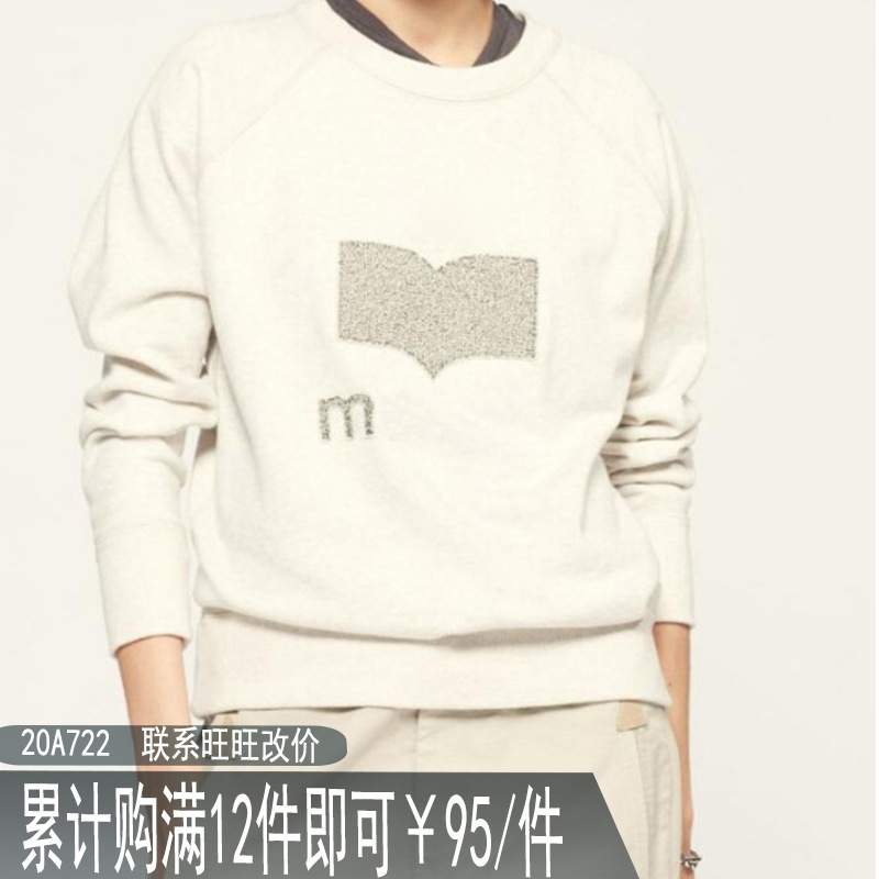 

French 21 new autumn women's pure cotton embroidered sweater thin round neck casual Sweatshirt loose Pullover, Milk white (spot)