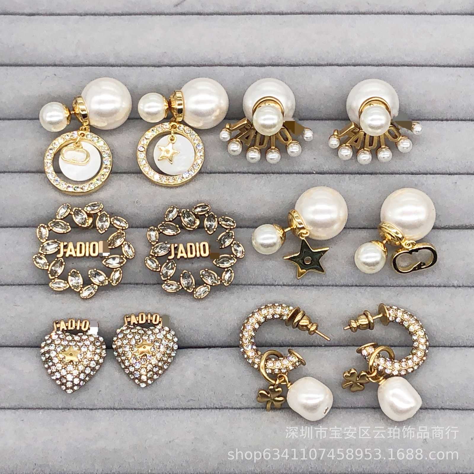 

d Family / Dijia New Pearl Cd Letter Horse Eye Love Diamond Earrings, Golden