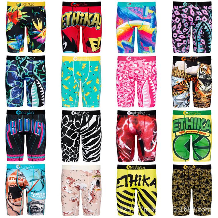 underpants Ethika tight and extended camouflage sports underwear ice silk anti-wear leg men's flat pants long leg running Boxers 635