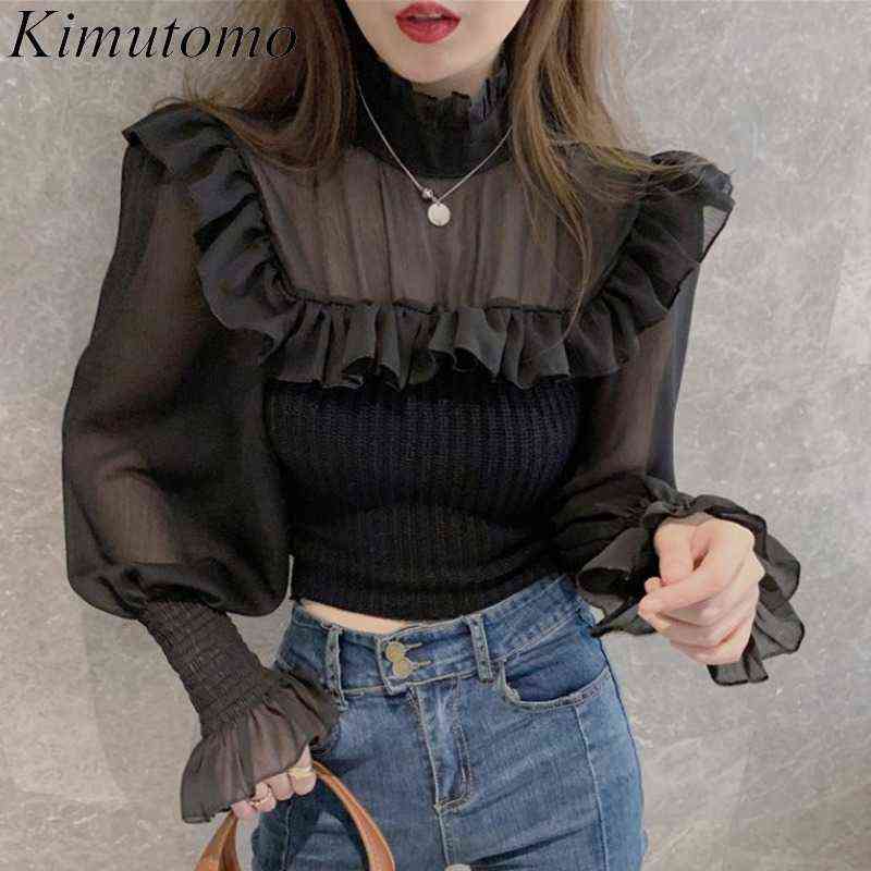 

Kimutomo Women Elegant Knitted Sweater Spring 2021 Chic New Fashion Female Half Turtleneck Lantern Sleeve Fuguns Tops Y1110, Apricot
