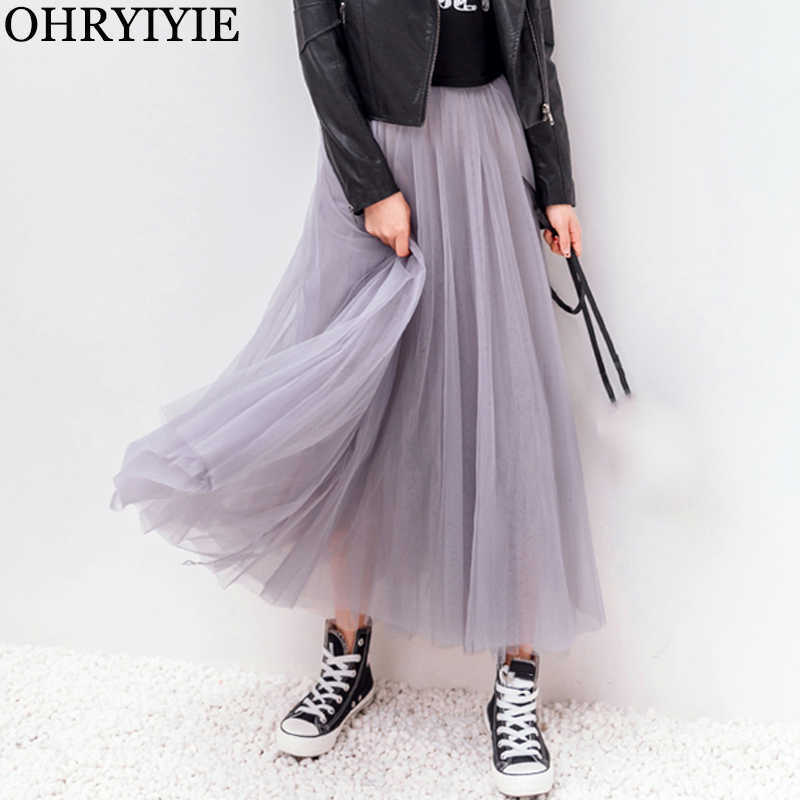 

OHRYIYIE Spring Summer Vintage Tulle Skirt Women Elastic High Waist Mesh Skirts Long Pleated Tutu Skirt Female Jupe Longue 210708, White