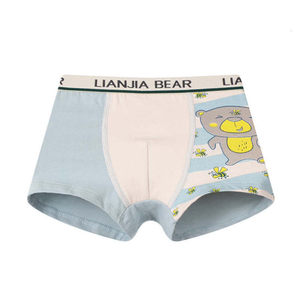 

Lanxu children's underwear cotton boys' baby boxers students' shorts batch, Camo