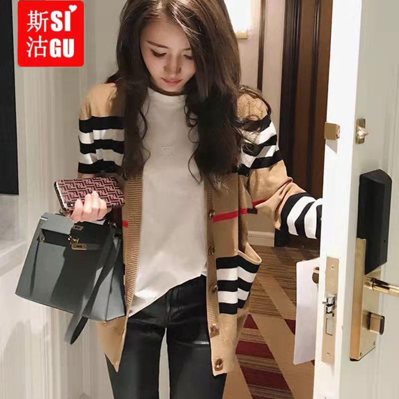 

Women's sweater women's jacket cashmere cardigan mid-length knitted jacket V-neck loose striped sweater thin ladies trench coat 88, Customize