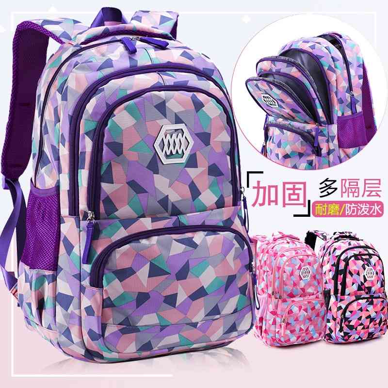 

Diamond block Korean version middle students backpack girls boys decompression breathable primary schoolbag outdoor travel, Purple