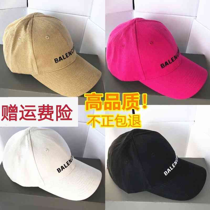 

New Parisian Baseball Cap Original Single Embroidered Washed Denim Cotton Cap Made Old Sunscreen Hat for Men and Women, Top smoky grey