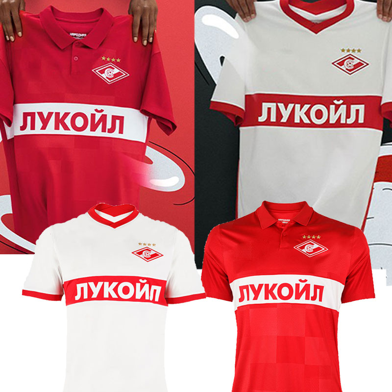 

2021 2022 Spartak Moscow Soccer Jerseys Home Red PROMES Bakaev Zobnin Schürrle Dzhikiya 21/22 Football shirts Uniforms, Sibadake