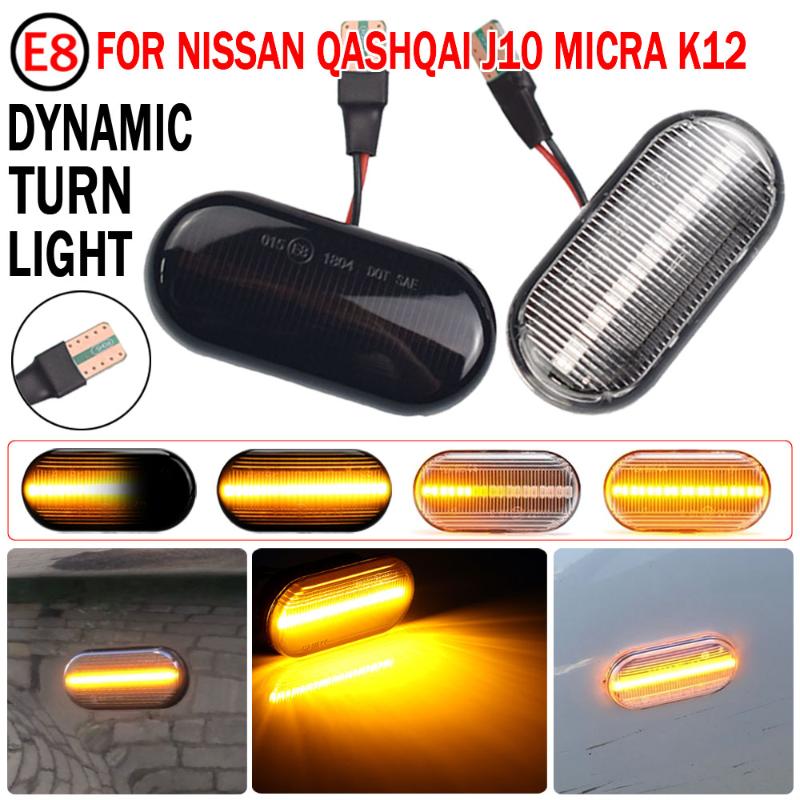 

Emergency Lights For Tiida Note Micra Navara Qashqai Cube Camiones Dualis Frontier LED Dynamic Car Blinker Side Marker Turn Signal
