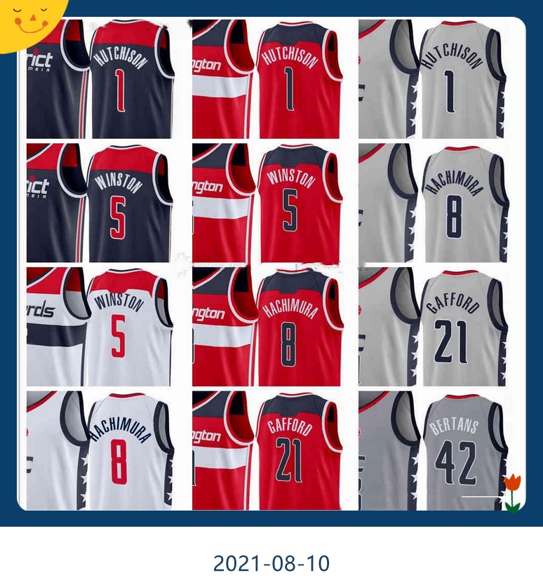 

NCAA Basketball 1 Chandler Hutchison Jerseys News 5 Cassius Winston 8 Rui Hachimura 21 Daniel Gafford 42 Davis Bertans Gray Red Blue White City Jersey, Printed