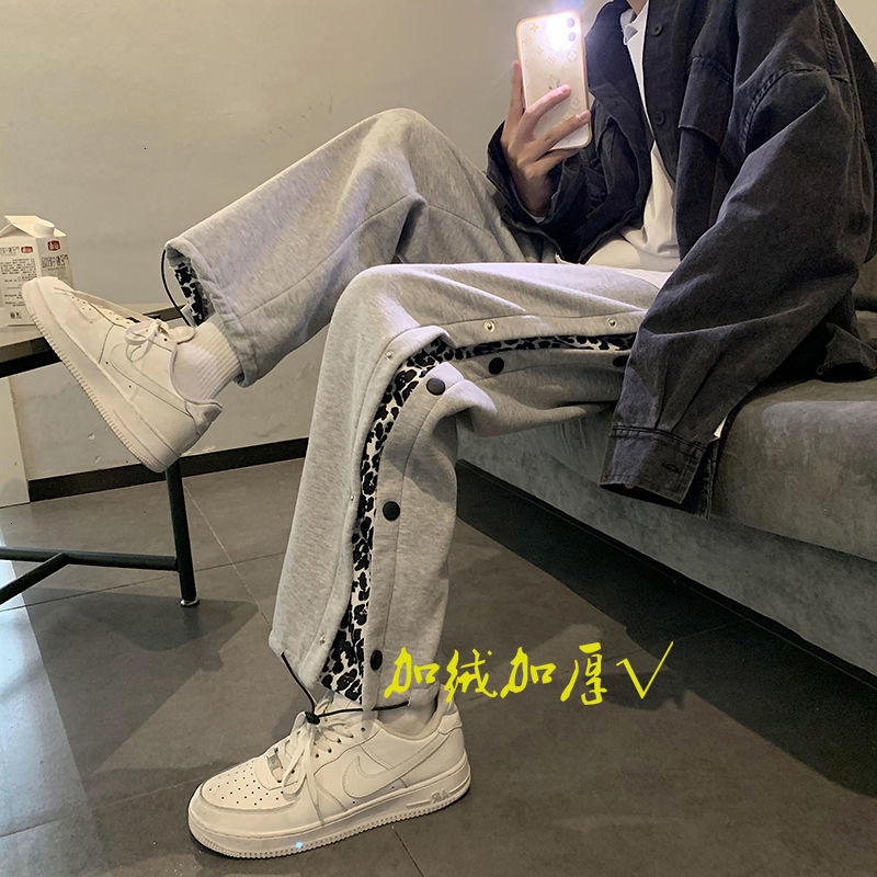 

2021 New Winter Men' Thickened Plush Harem Leopard Print Casual Pants Hip Hop Trousers Fashion Trend Joggers Sweatpants Lgwk, Grey regular