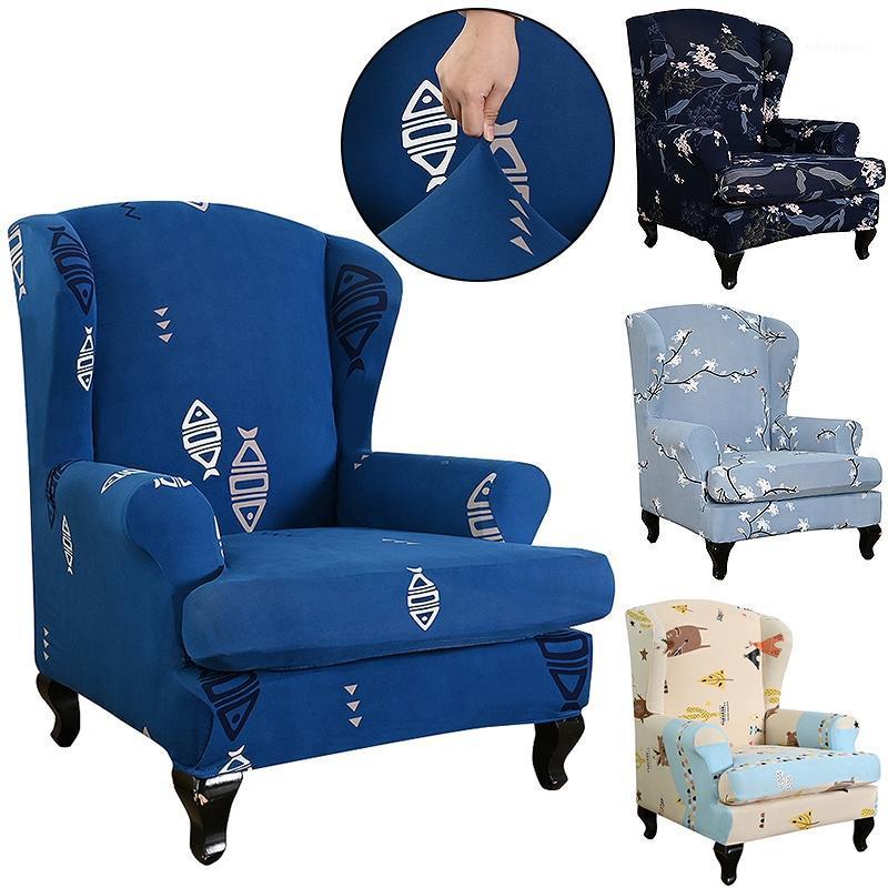 

Floral Wing Back Chair Cover Elastic Armchair Single Sofa Slipcover For Home Living Room Stretch Protector
