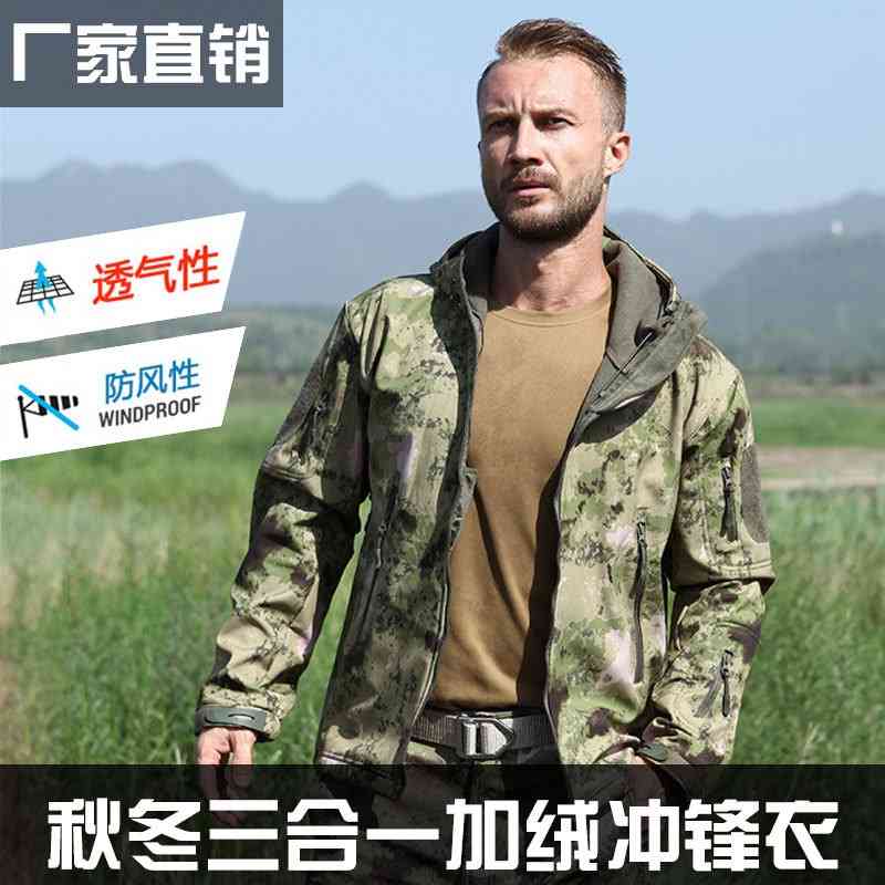 

Outdoor camouflage men's shark skin soft shell autumn and winter Plush warm stormsuit, Gray