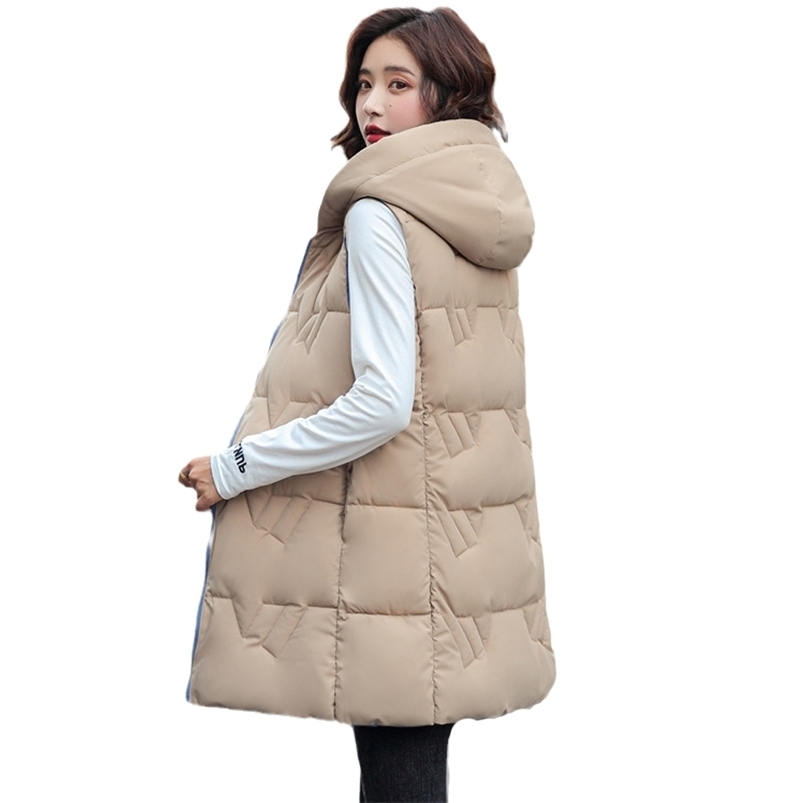 

Hooded Long Winter Vest Women Sleeveless Jacket Two Sides Wear Warm Autumn Cotton Waistcoat Zipper Coat Outwear 211109, Grey purple