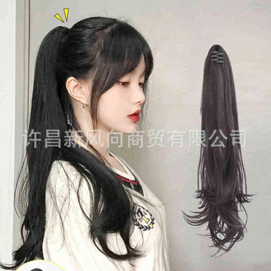 

Wig women's long hair wig bandage type micro net red claw tail curl big wave natural twist braid, Bandage money 45cm - natural black