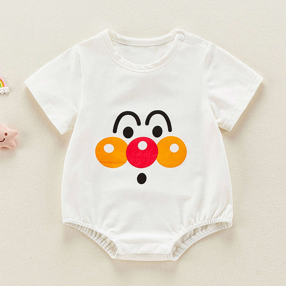

summer baby cartoon animal print one-piece clothes, fart clothes for going out, White