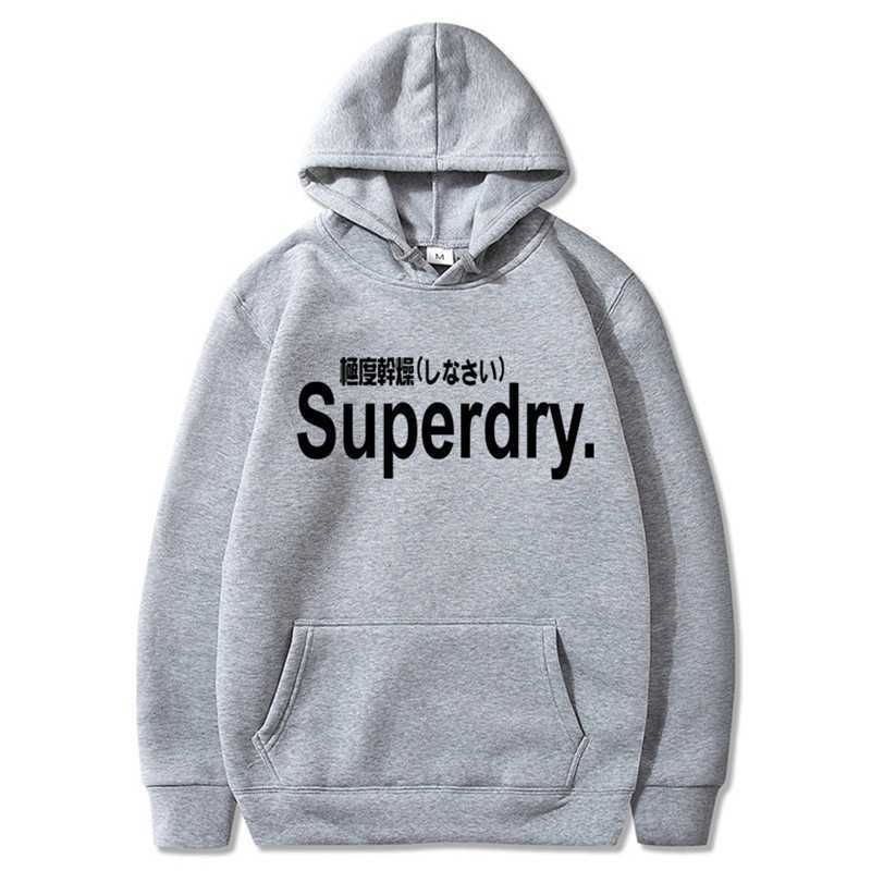 

hoodies2020 new Huoying men' and women' fashion casual Hooded Sweater, H1